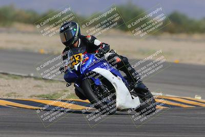 media/Oct-07-2023-CVMA (Sat) [[f84d08e330]]/Race 9 Amateur Supersport Middleweight/